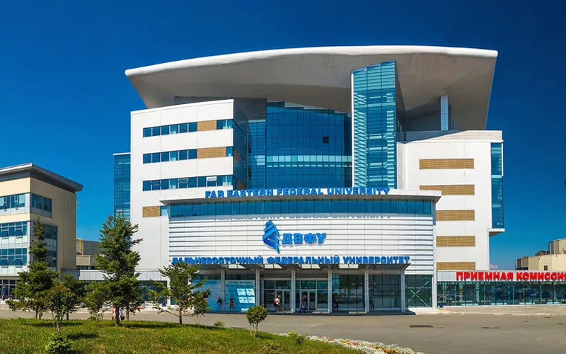 Far-Eastern-Federal-University